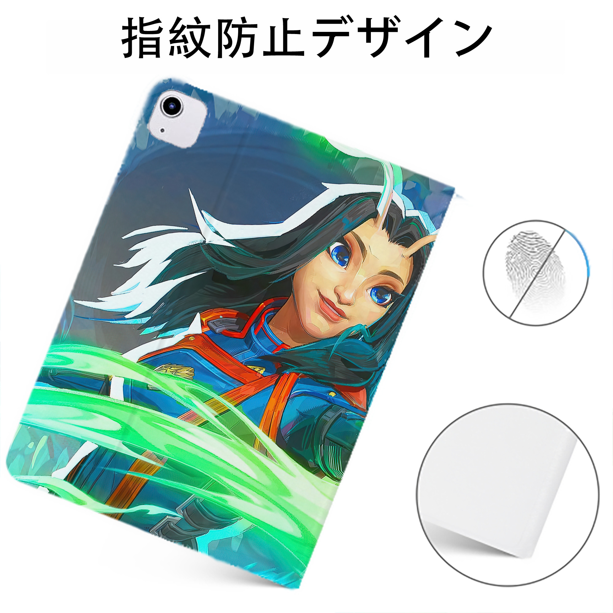 （画像用） アベンジャーズ The Avengers IPadケース ペンホルダー付き ブックスタイルデザイン